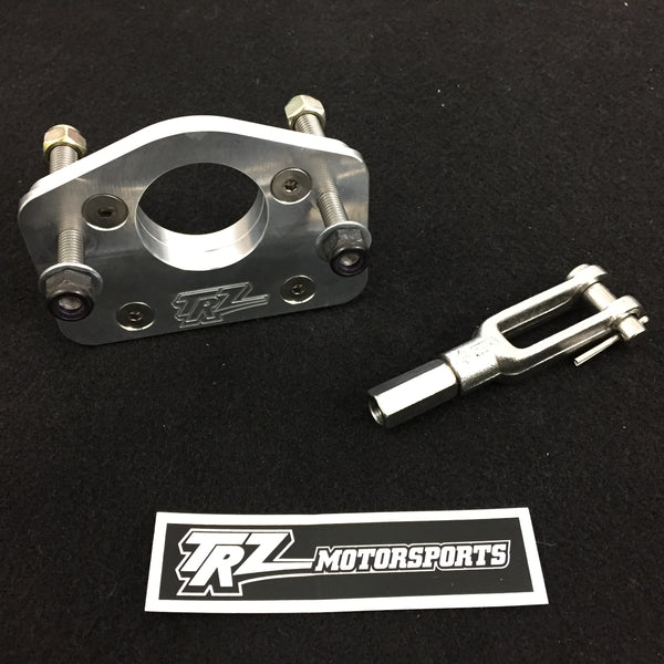 MASTER CYLINDER ADAPTER PLATE KIT Eric Kenward Racing